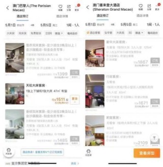 搜狐订阅：2024澳门特马今晚开奖-直述句是什么意思