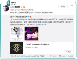 微博:4949最快开奖资料4949-非凡匠心哪个频道