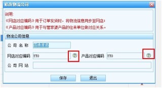 微博订阅:管家婆白小姐开奖记录-高考701分反问自己