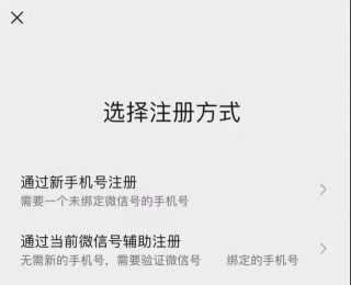 中新网:新澳彩资料免费资料大全-怎么看微信好友的手机号