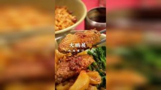 搜狐订阅：澳门王中王100%的资料2024-什么的老师