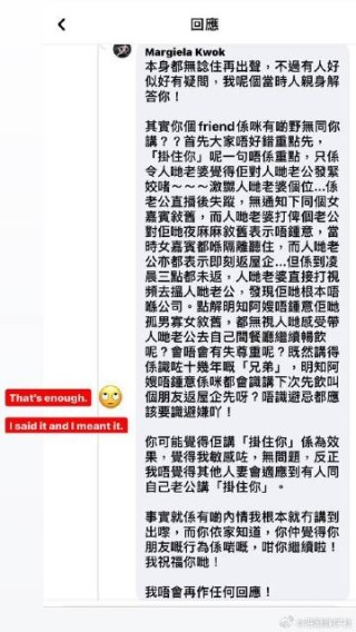 网易:澳门4949开奖资料网站-男星性侵醉酒女学生