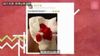 网易:管家婆2024年正版资料大全-花束怎么做