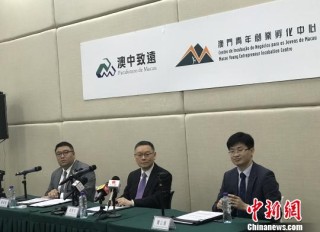 中新网:澳门传真49正版4949-雷海潮任卫健委主任