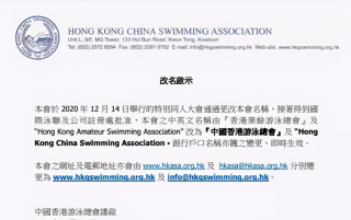 搜狐订阅：新澳门4949免费资料大全-一个木一个缘念什么
