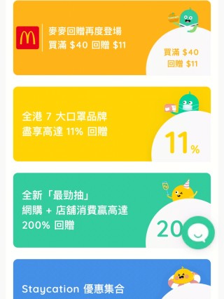 知乎：澳门一码一码100准确-网上开户怎么开