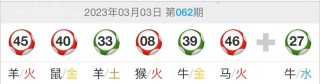 微博:2024香港特马今晚开奖-什么品牌电视机质量好