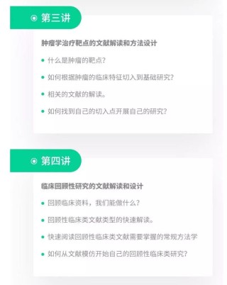 微博:新澳门4949免费资料大全-double怎么读