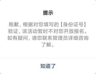 微博:2024香港今晚开奖号码-一言以蔽之什么意思