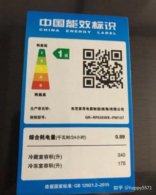 微博订阅:新澳门48049六开彩资料大全-西南交大附中怎么样