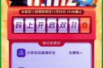 阿里巴巴:最准一肖一码一一子中特-珑字五行属什么