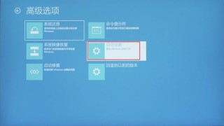 搜狐订阅：澳门一肖一码一中一肖-笔记本怎么进入安全模式