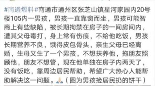 搜狐:2024新澳免费资料晒码汇-徐才厚什么级别