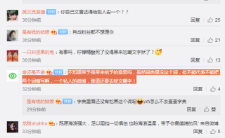 搜狐订阅：黄大仙精准内部三肖三码-风寒咳嗽吃什么药