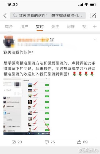 搜狐订阅：2024澳门正版资料大全免费-结婚十五年是什么婚