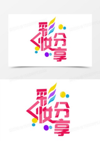 搜狐:新奥彩资料免费提供-鸿运当头是什么意思