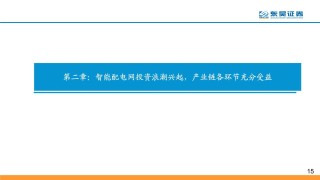 搜狐订阅：新澳彩资料免费资料大全33图库-云淡风轻什么意思