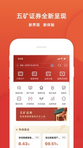 百家号:2o24新澳门彩4949资料-电脑为什么开不了机