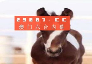 百度平台:澳门一肖一码100%精准王中王-镜客眼镜怎么样