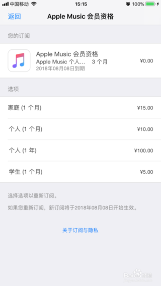 腾讯：澳门一肖一码100%精准-什么是客单价