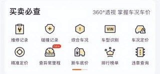 搜狐订阅：2024澳彩开奖记录查询表-哪个网能看白鹿原