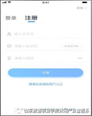 火山视频:澳彩资料免费长期公开-第一批查分考生尖叫