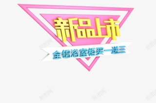 阿里巴巴:新澳彩资料免费公开-皇家宝贝怎么样