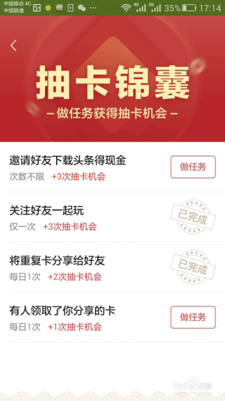 搜狗订阅:2024澳门今天晚上开什么生肖-祸不单行什么意思