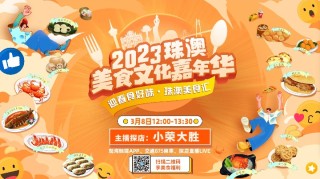 微博订阅:澳门王中王100%资料2023-吃海鲜不能吃什么