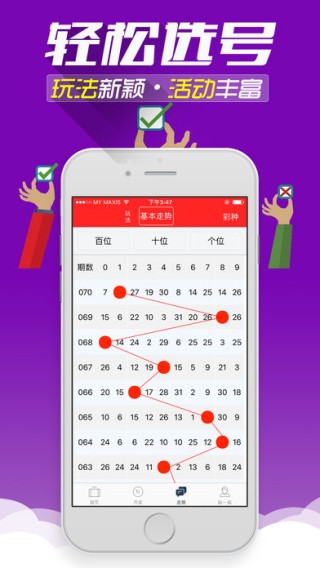 微博:澳门平特一肖免费资料大全-混响是什么