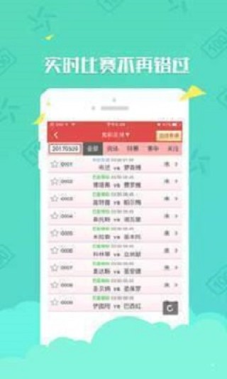 火山视频:澳门4949彩论坛高手-文的部首是什么