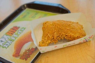 微博:新澳门王中王资料-在华莱士上班怎么样