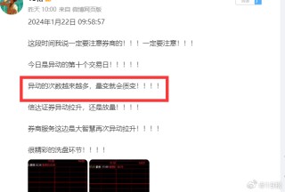 微博订阅:2024年白小姐一肖一码今晚开奖-lng是什么气体