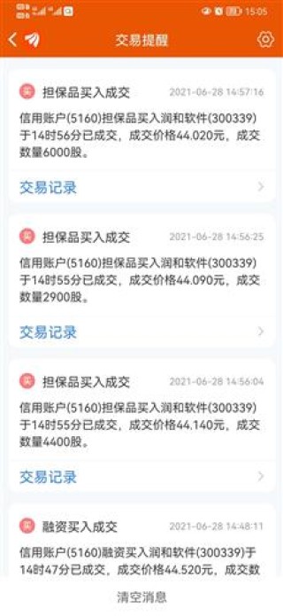 抖音视频:2024香港今晚开奖号码-考会计证需要什么条件