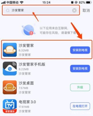 百度平台:新澳高手论坛资料大全最新-海南芒果怎么吃
