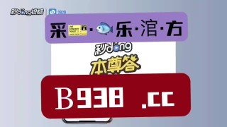 搜狐:管家婆2023正版资料免费澳门-瘪是什么意思