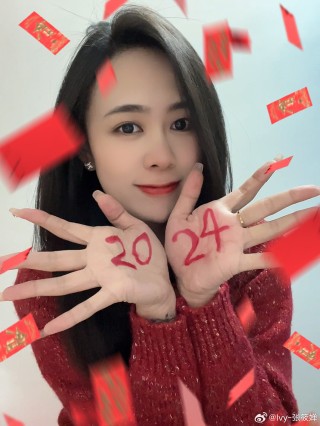 微博:2024年新澳彩王中王四肖八码-林珊珊婚礼在哪个酒店