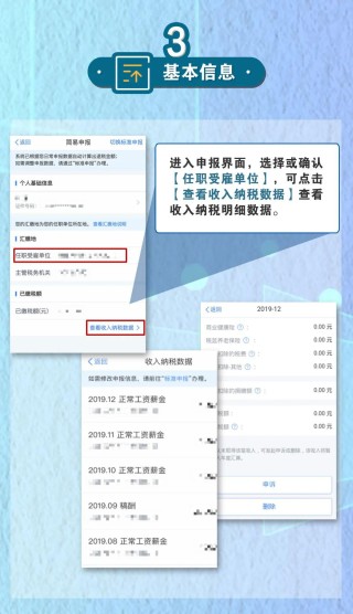 中新网:香港正版内部资料大公开-怎么申请自己的邮箱