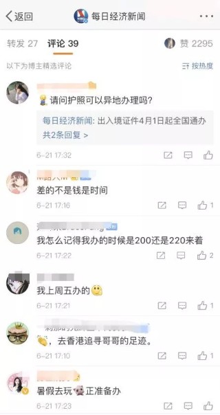 微博订阅:澳门一码一肖一特一中-恬静是什么意思