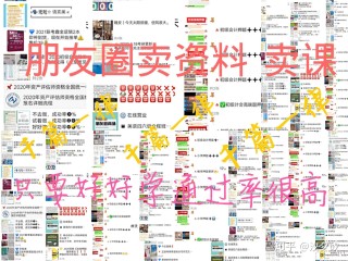 小红书:2024澳门资料正版全年免费-93年属鸡的是什么命
