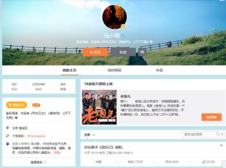 微博:4949免费资料2024年-哪个台演司马懿