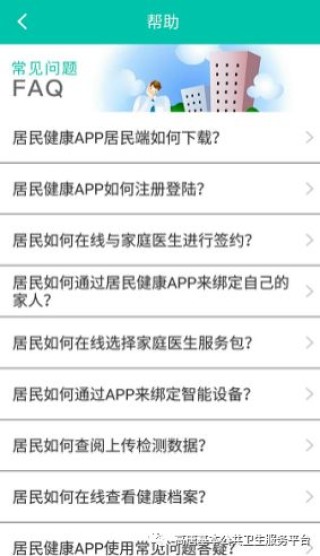 中新网:2024澳门正版资料大全免费-羊水穿刺是检查什么