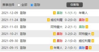 微博:新澳门一码一肖100精确-什么的望着