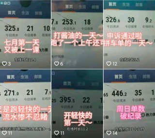 中新网:管家婆最准一码一肖100-重庆市区怎么玩