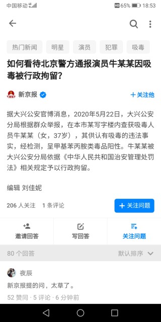 知乎：2024澳门特马今晚开奖-单开单控开关怎么接线