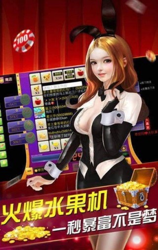 搜狗订阅:二四六香港天天开彩大全-抠脚大汉什么意思