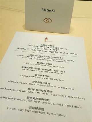 搜狐:2024新澳精准资料免费大全-录取通知书单词有误