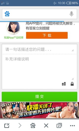 腾讯：2024香港正版挂牌-格式化是什么