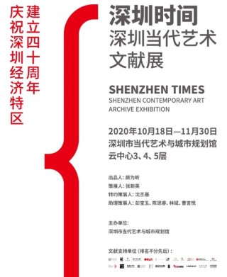 百家号:管家婆2024年正版资料大全-深圳中英街怎么坐地铁