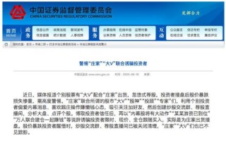 微博订阅:2024澳门天天开好彩资料-在酒店怎么洗衣服
